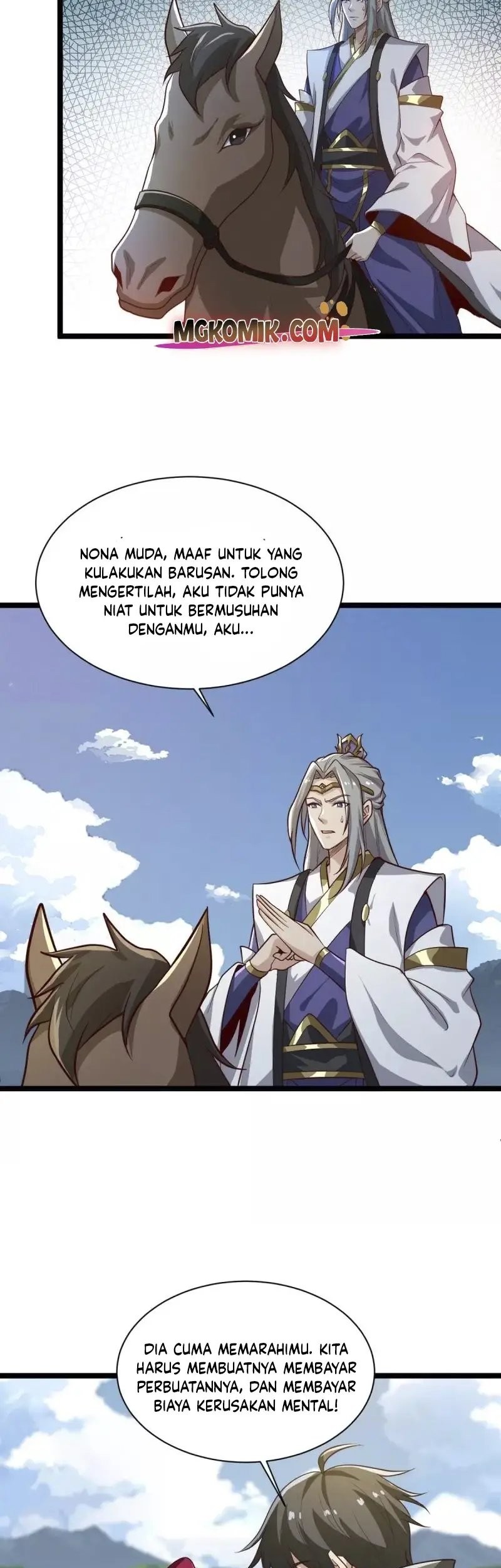 Domination One Sword Chapter 231 Gambar 5