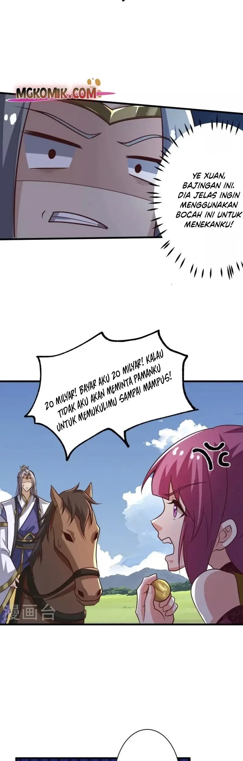 Domination One Sword Chapter 231 Gambar 9