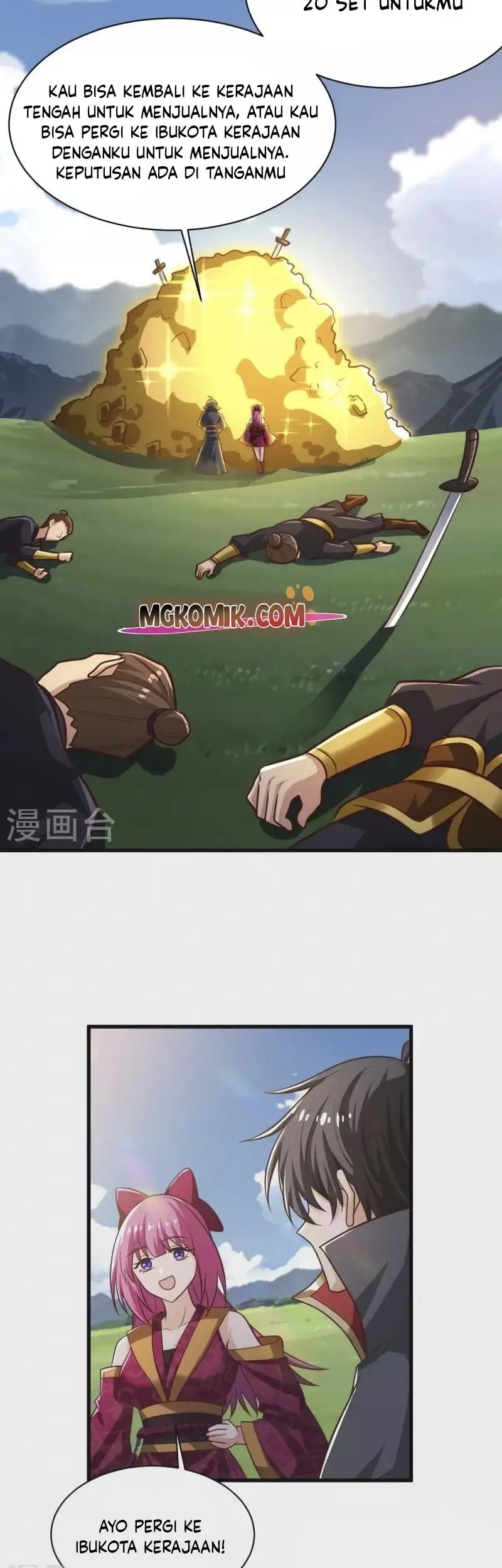 Domination One Sword Chapter 231 Gambar 13