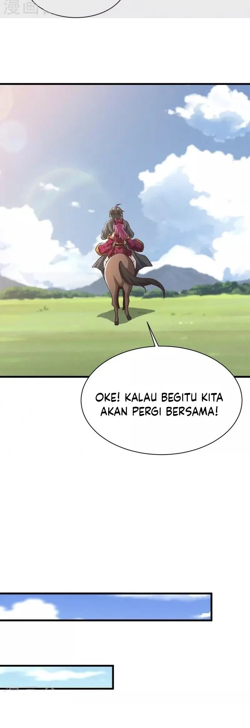 Domination One Sword Chapter 231 Gambar 14
