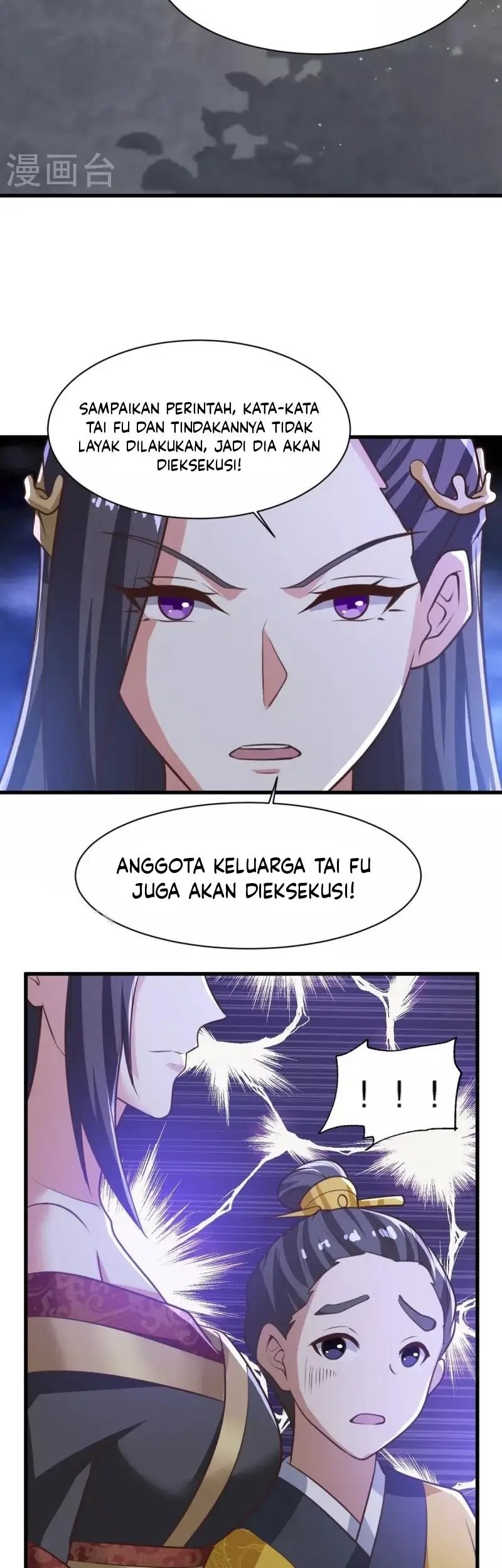 Domination One Sword Chapter 231 Gambar 17