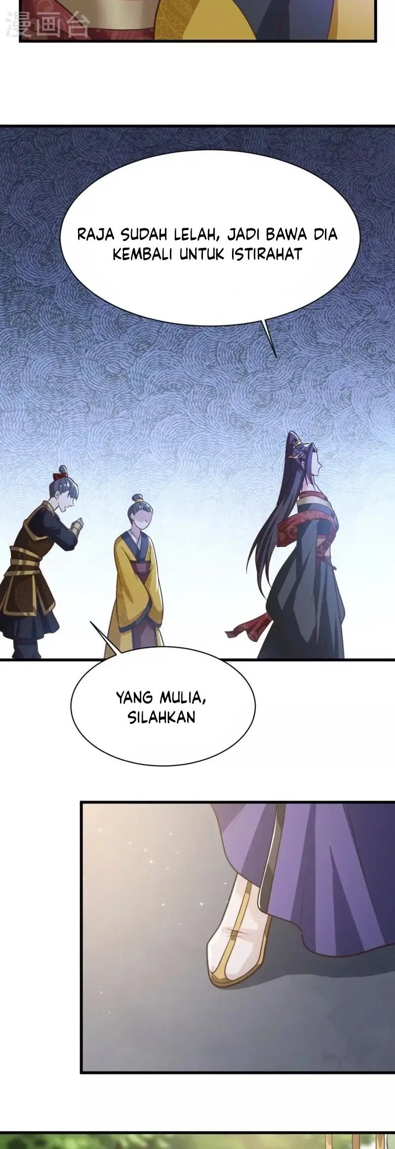 Domination One Sword Chapter 231 Gambar 18