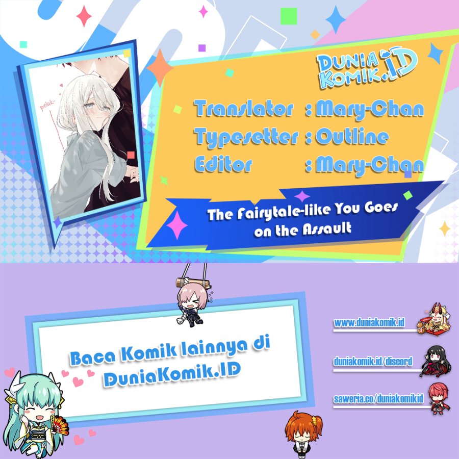 Baca Komik Hakanai Kimi wa Moukou o Hajimeru Chapter 28 Gambar 1