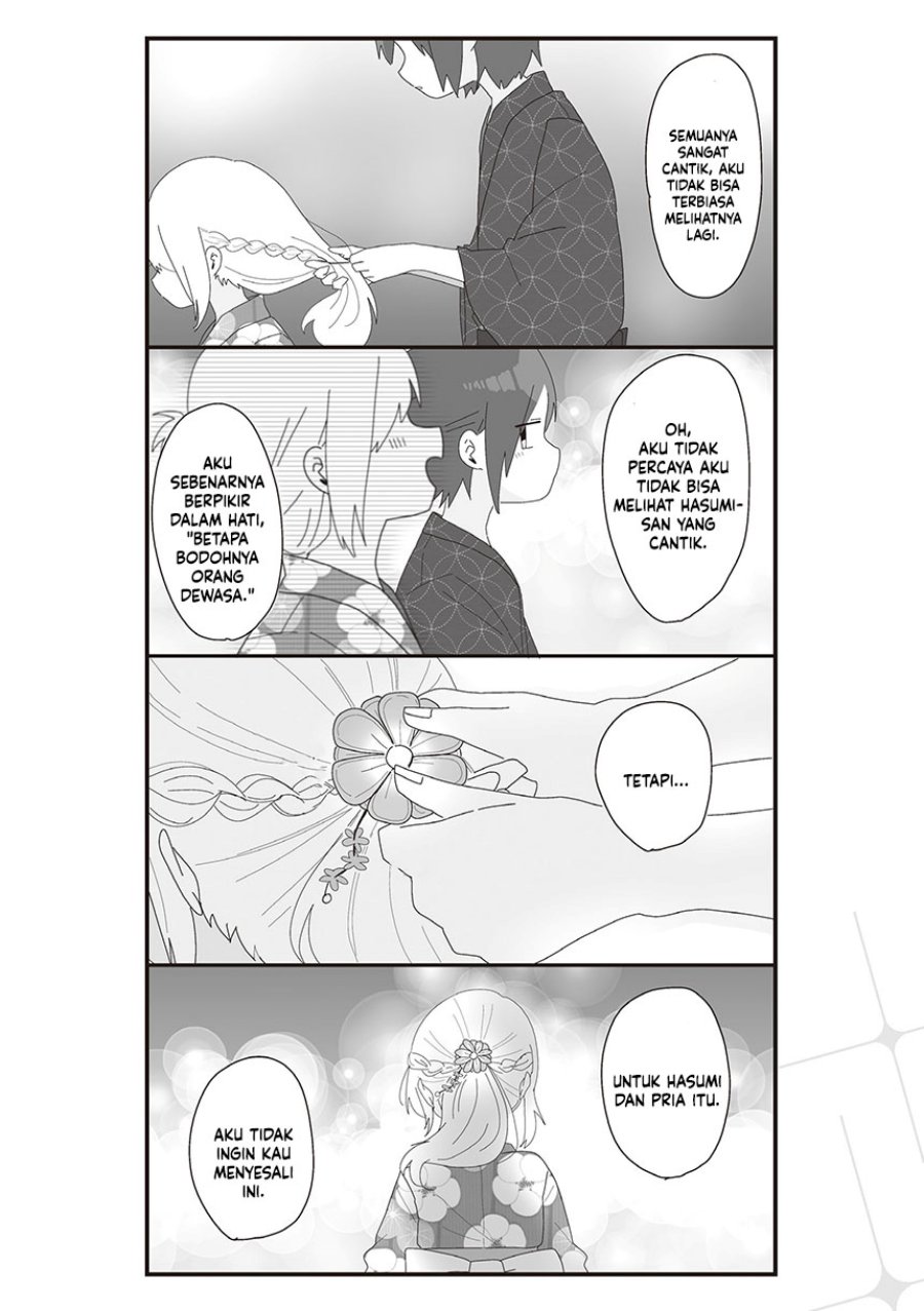Homura-sensei wa Tabun Motenai Chapter 65 Gambar 4