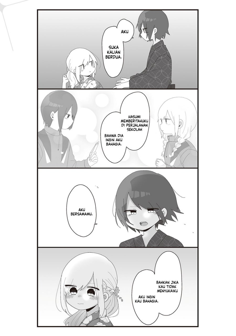 Homura-sensei wa Tabun Motenai Chapter 65 Gambar 5