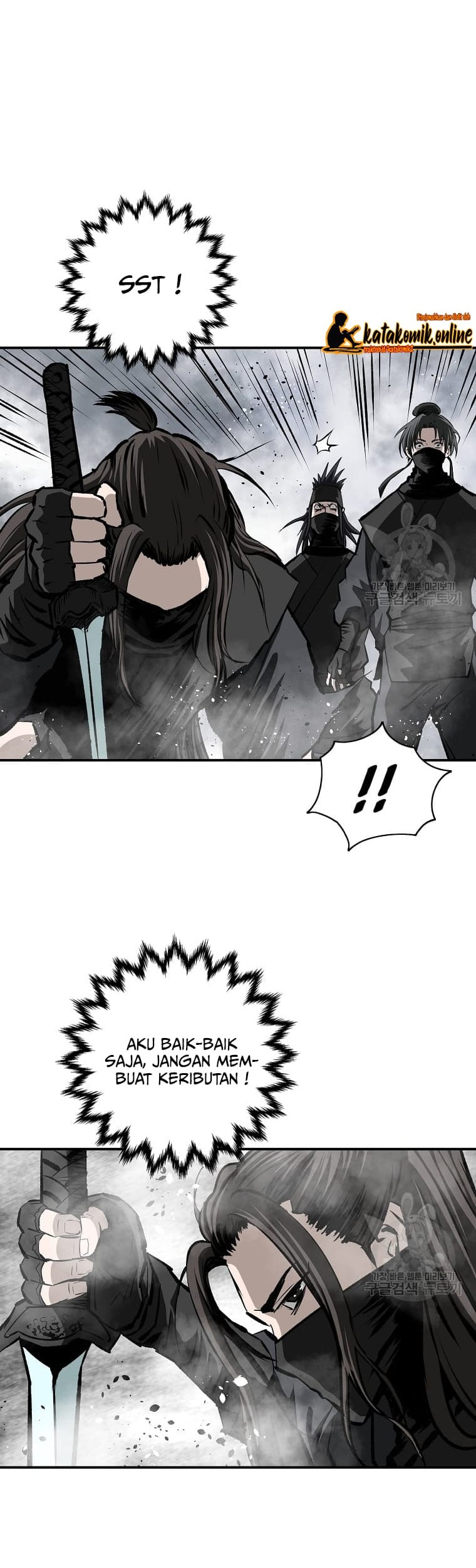 Archer Sword God : Descendants of the Archer Chapter 24 Gambar 36