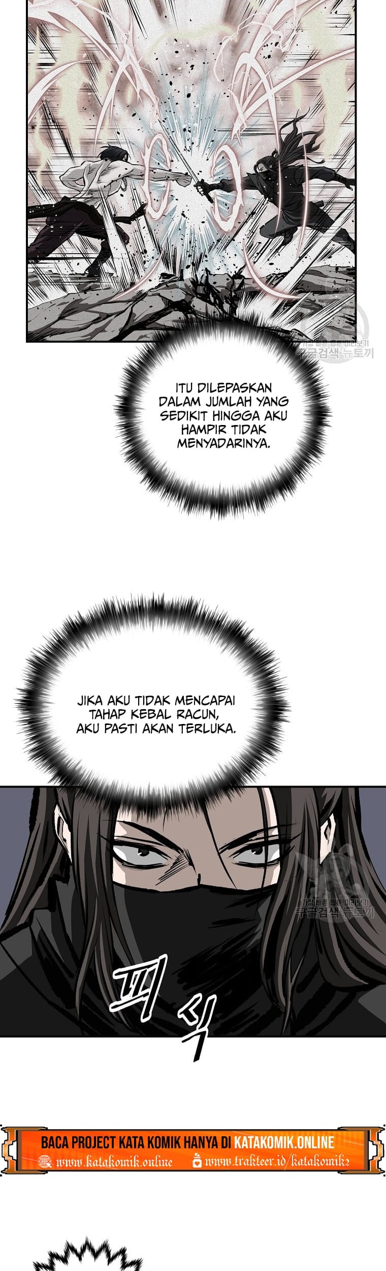 Archer Sword God : Descendants of the Archer Chapter 24 Gambar 39