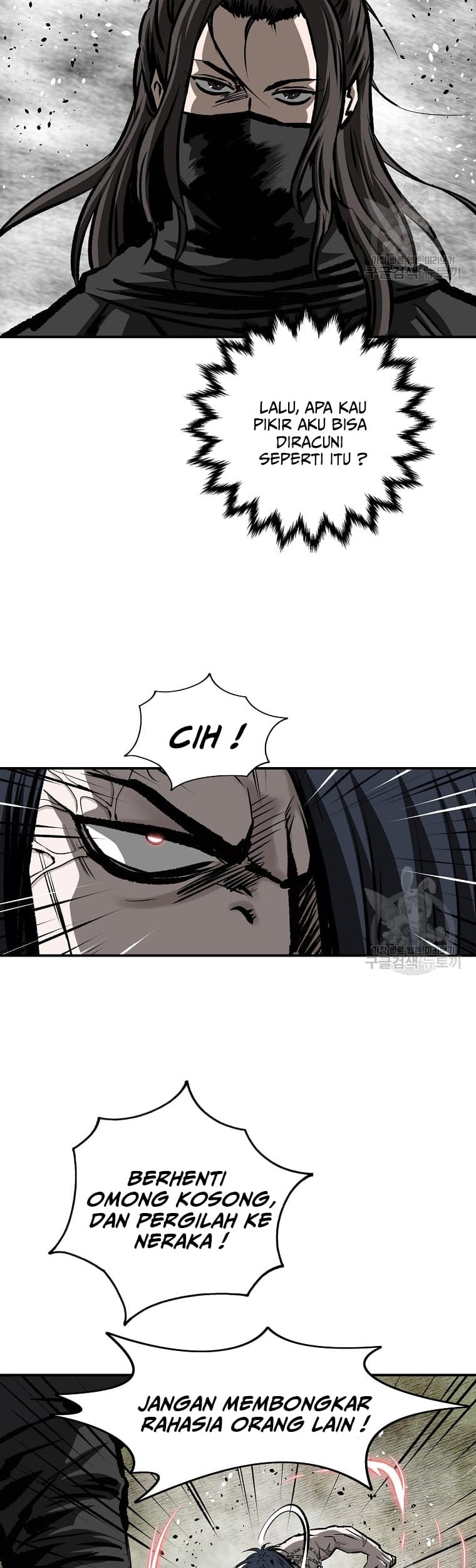 Archer Sword God : Descendants of the Archer Chapter 24 Gambar 42