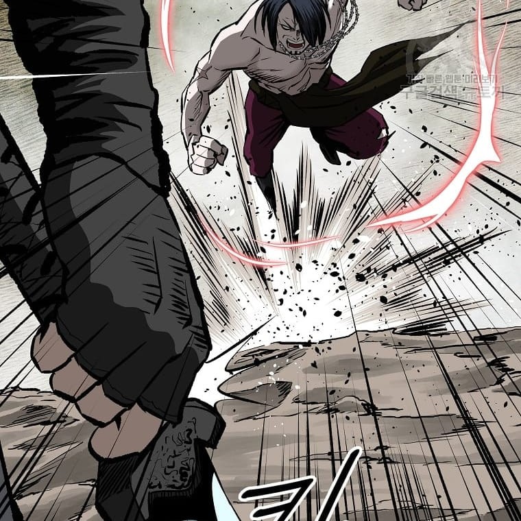 Archer Sword God : Descendants of the Archer Chapter 24 Gambar 43