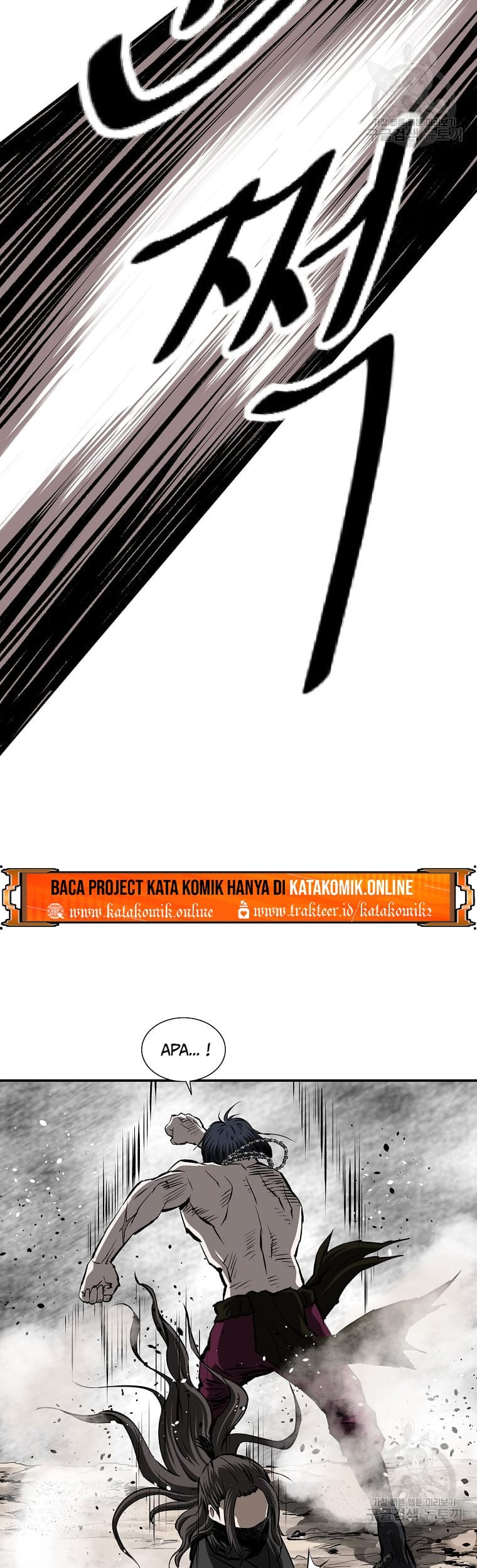 Archer Sword God : Descendants of the Archer Chapter 24 Gambar 47