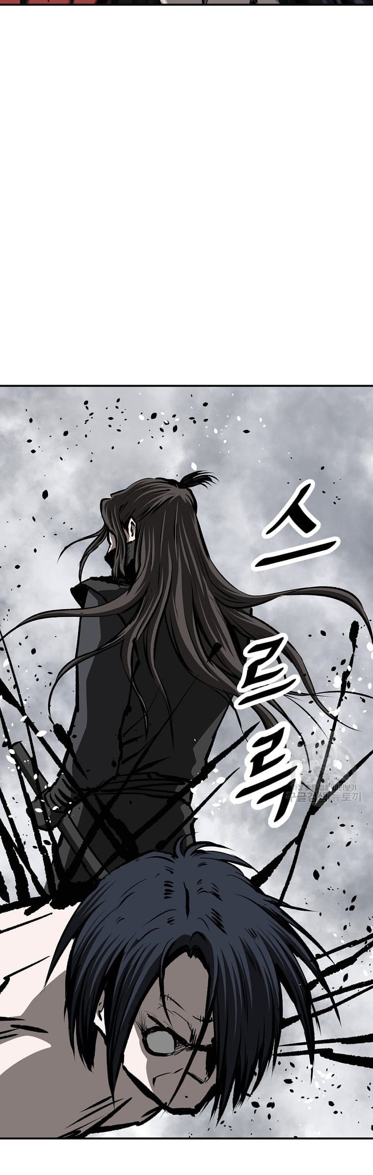 Archer Sword God : Descendants of the Archer Chapter 24 Gambar 50