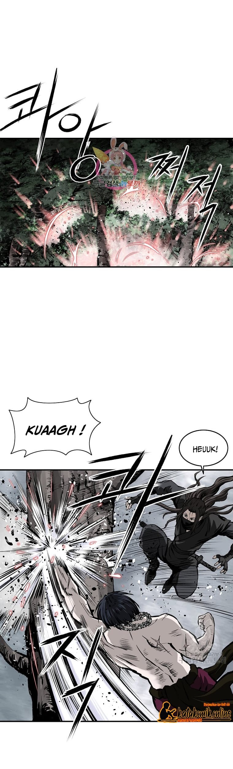 Baca  Archer Sword God : Descendants of the Archer Chapter 24 Gambar 2