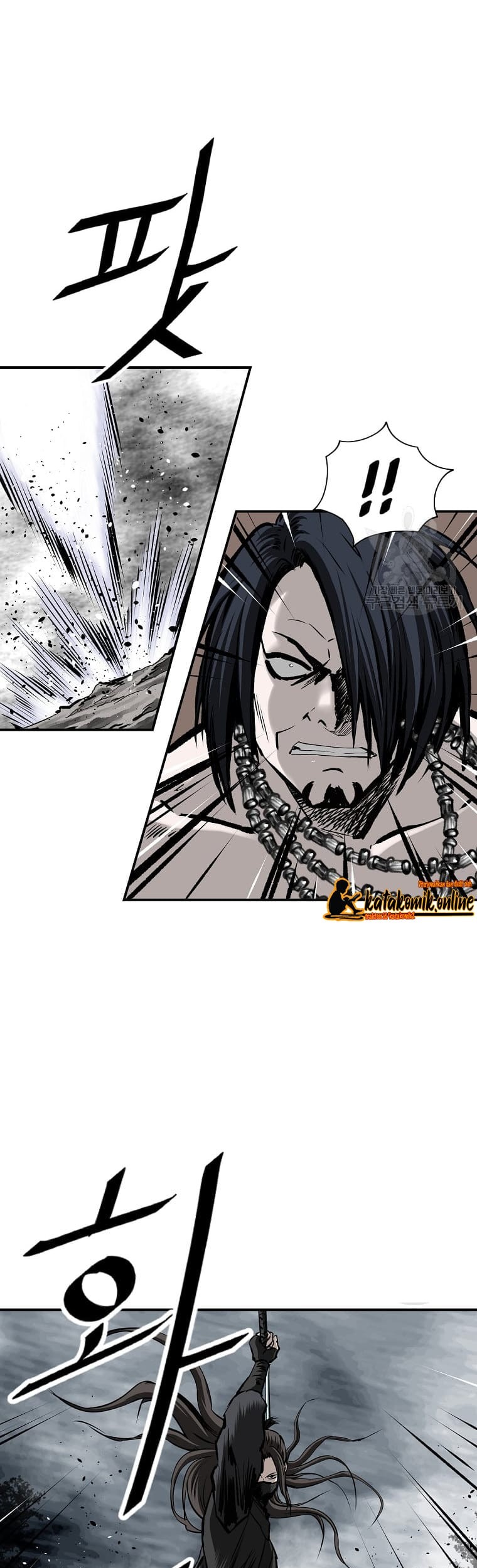 Archer Sword God : Descendants of the Archer Chapter 24 Gambar 5