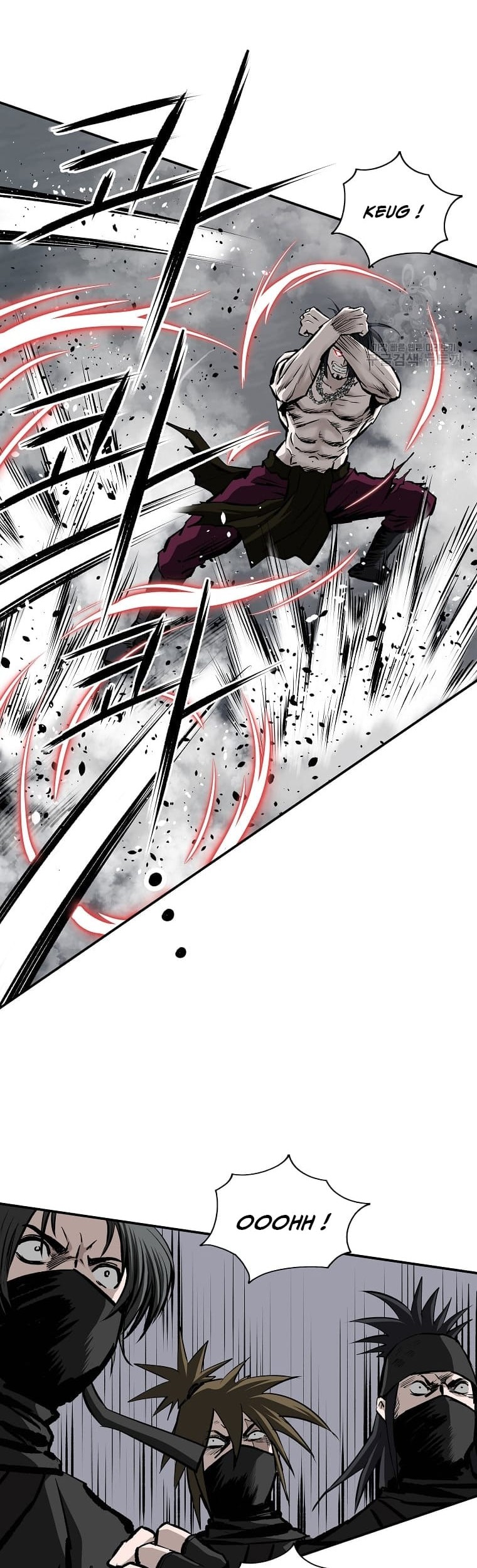 Archer Sword God : Descendants of the Archer Chapter 24 Gambar 9