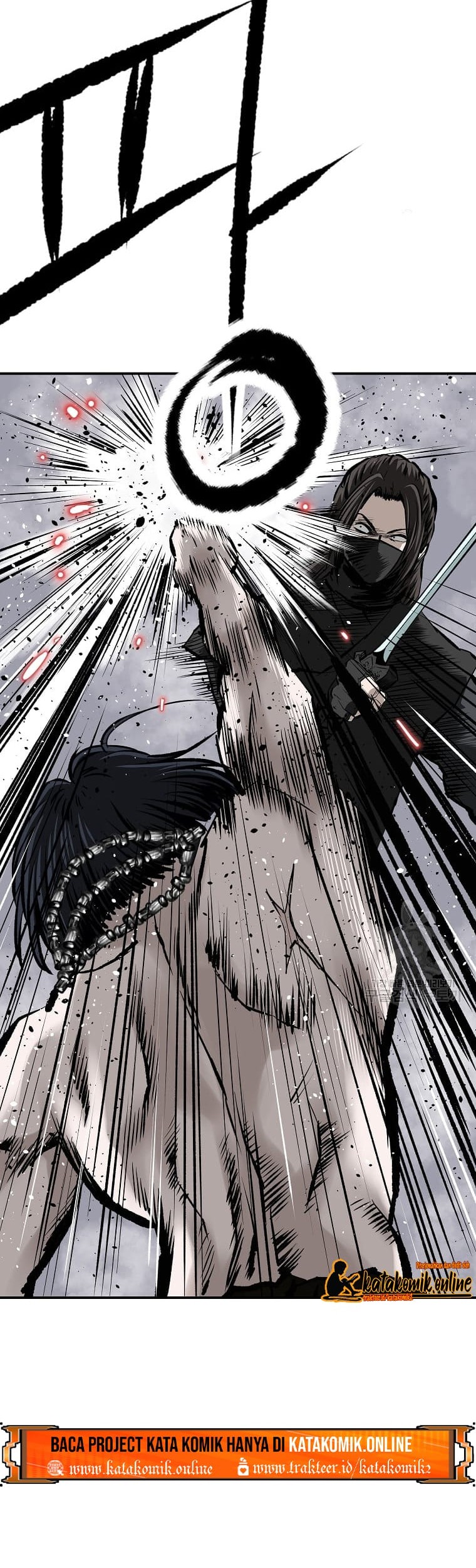 Archer Sword God : Descendants of the Archer Chapter 24 Gambar 12