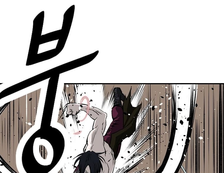 Archer Sword God : Descendants of the Archer Chapter 24 Gambar 13