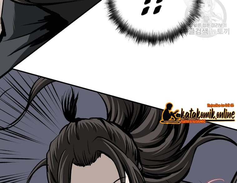 Archer Sword God : Descendants of the Archer Chapter 24 Gambar 16