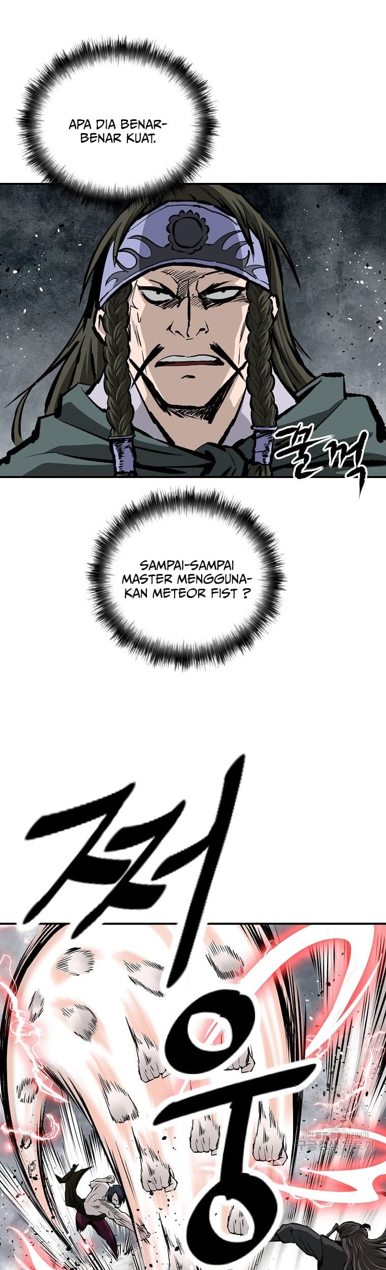 Archer Sword God : Descendants of the Archer Chapter 24 Gambar 21