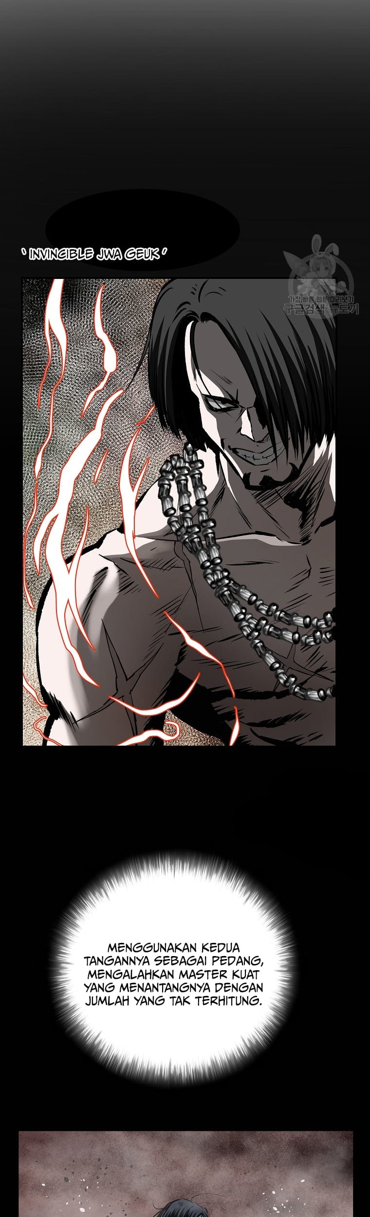 Archer Sword God : Descendants of the Archer Chapter 23 Gambar 27