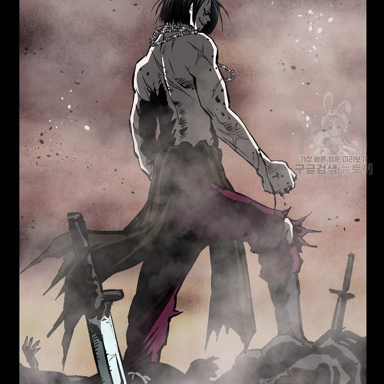 Archer Sword God : Descendants of the Archer Chapter 23 Gambar 28