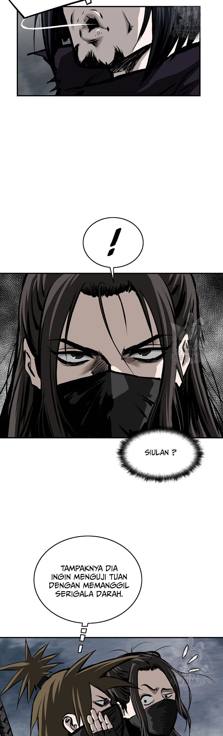 Archer Sword God : Descendants of the Archer Chapter 23 Gambar 33