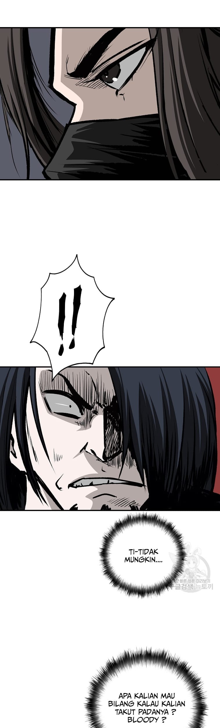 Archer Sword God : Descendants of the Archer Chapter 23 Gambar 41