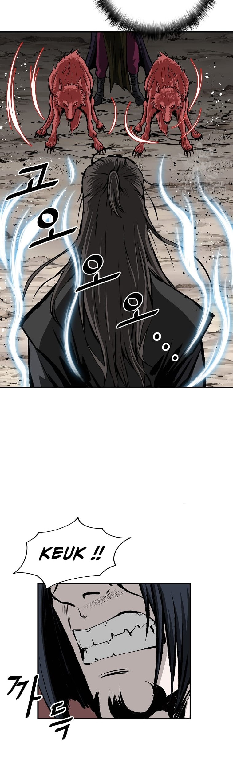 Archer Sword God : Descendants of the Archer Chapter 23 Gambar 42