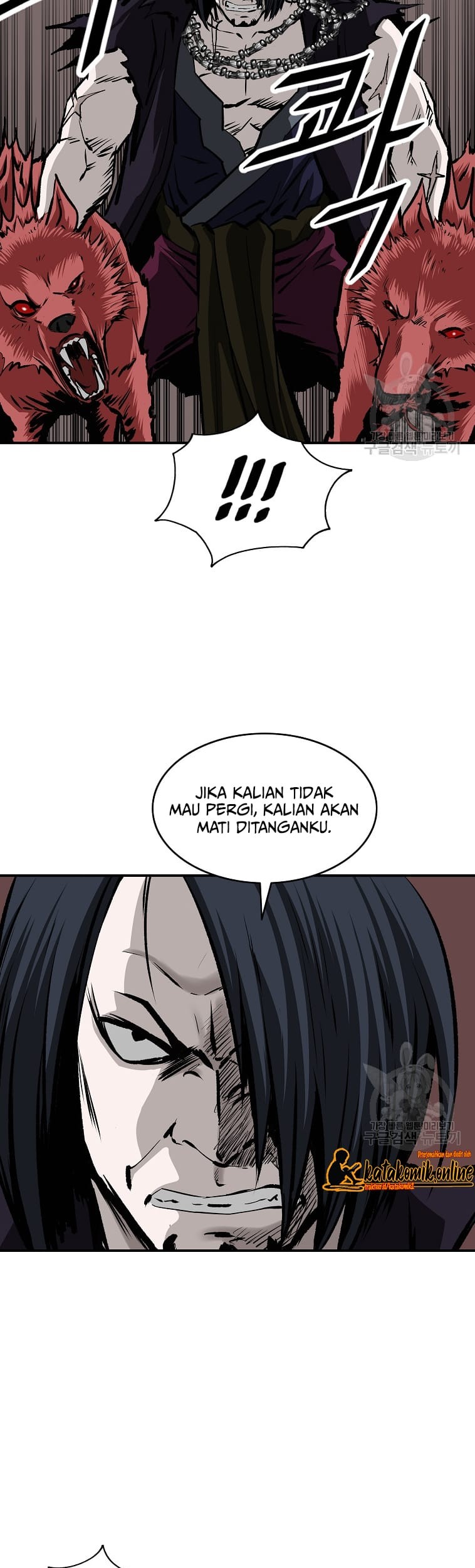 Archer Sword God : Descendants of the Archer Chapter 23 Gambar 44