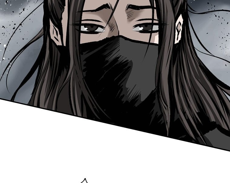 Archer Sword God : Descendants of the Archer Chapter 23 Gambar 52