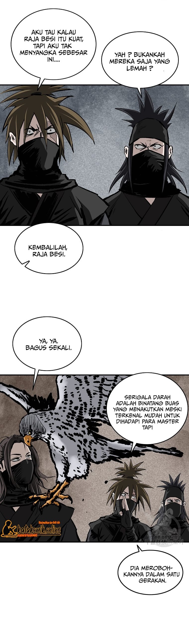Archer Sword God : Descendants of the Archer Chapter 23 Gambar 54