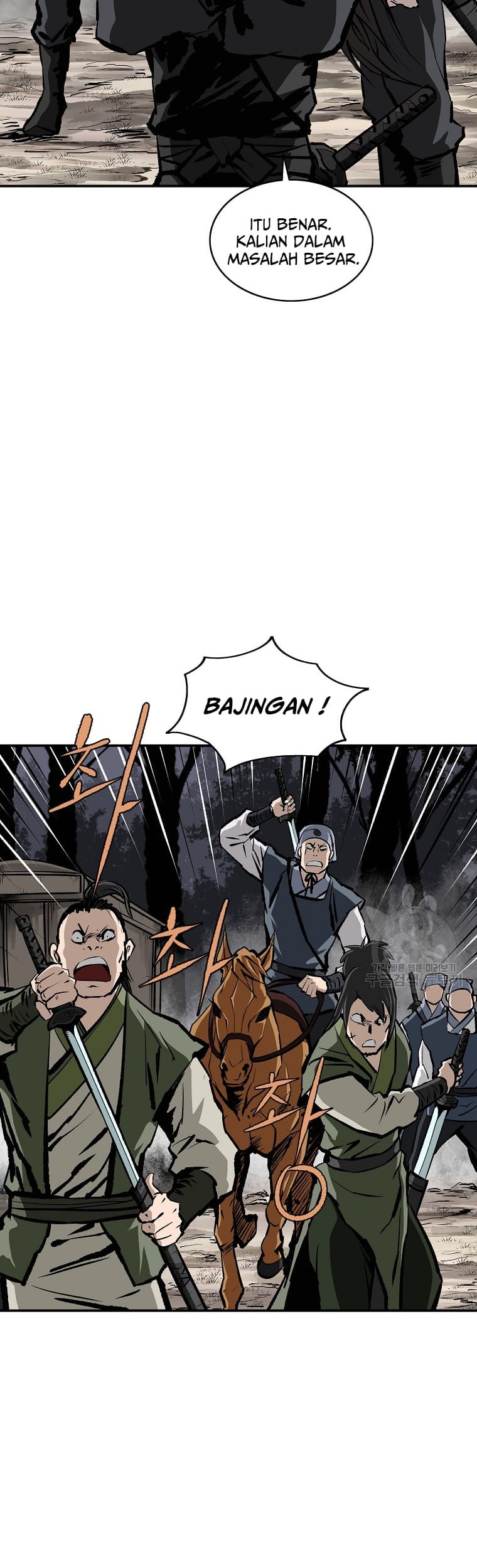 Archer Sword God : Descendants of the Archer Chapter 23 Gambar 12