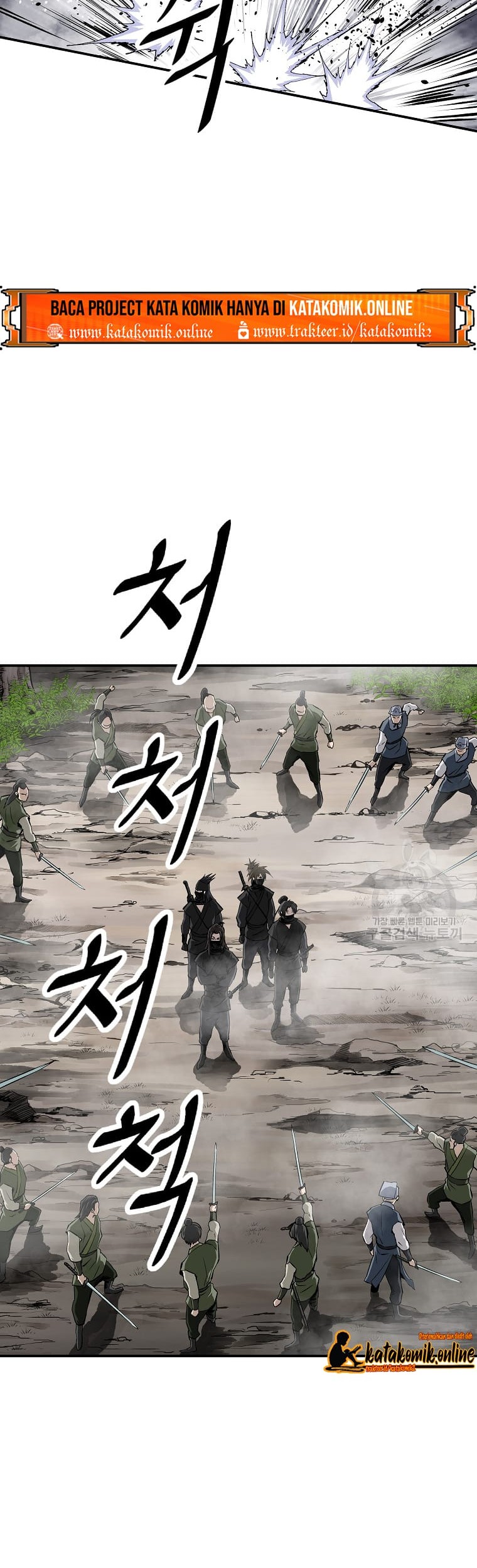 Archer Sword God : Descendants of the Archer Chapter 23 Gambar 15