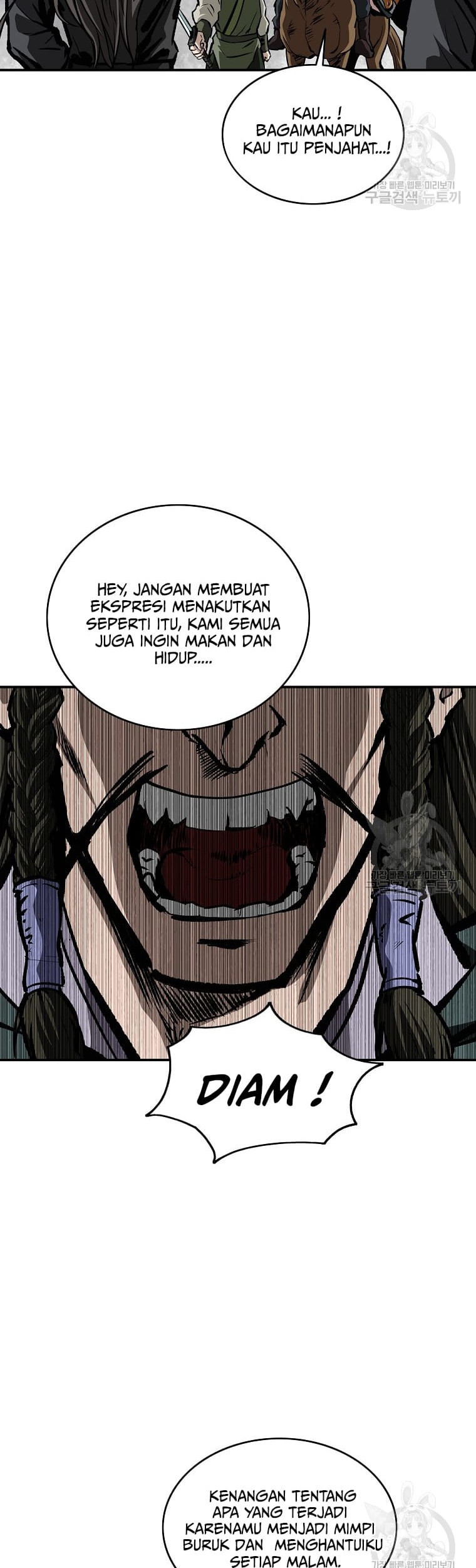 Archer Sword God : Descendants of the Archer Chapter 23 Gambar 18