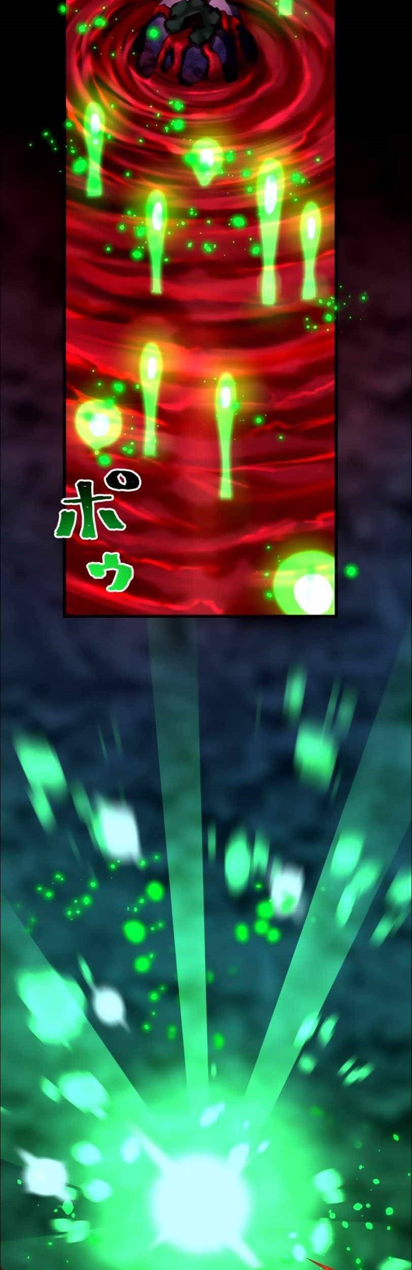 I Became an S-Rank Hunter With the Demon Lord App Chapter 21 Gambar 36