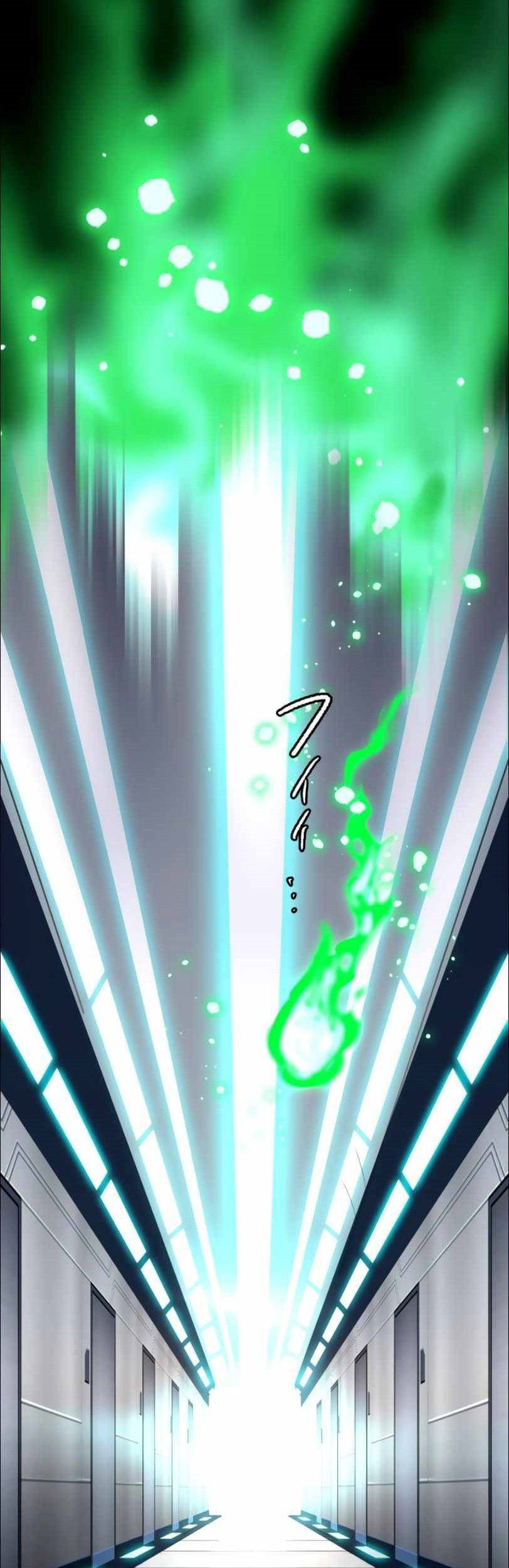 I Became an S-Rank Hunter With the Demon Lord App Chapter 21 Gambar 40