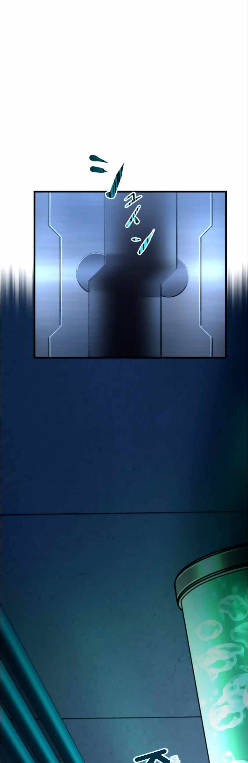 I Became an S-Rank Hunter With the Demon Lord App Chapter 21 Gambar 43