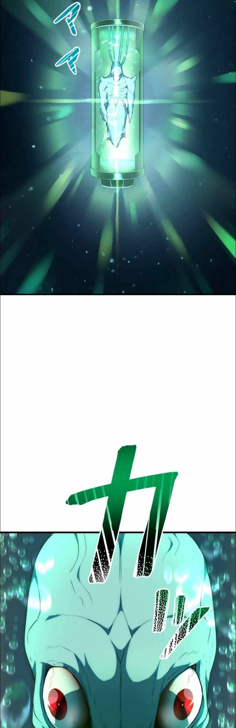 I Became an S-Rank Hunter With the Demon Lord App Chapter 21 Gambar 51