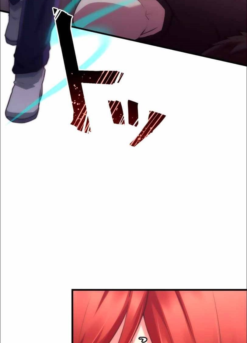 I Became an S-Rank Hunter With the Demon Lord App Chapter 21 Gambar 17