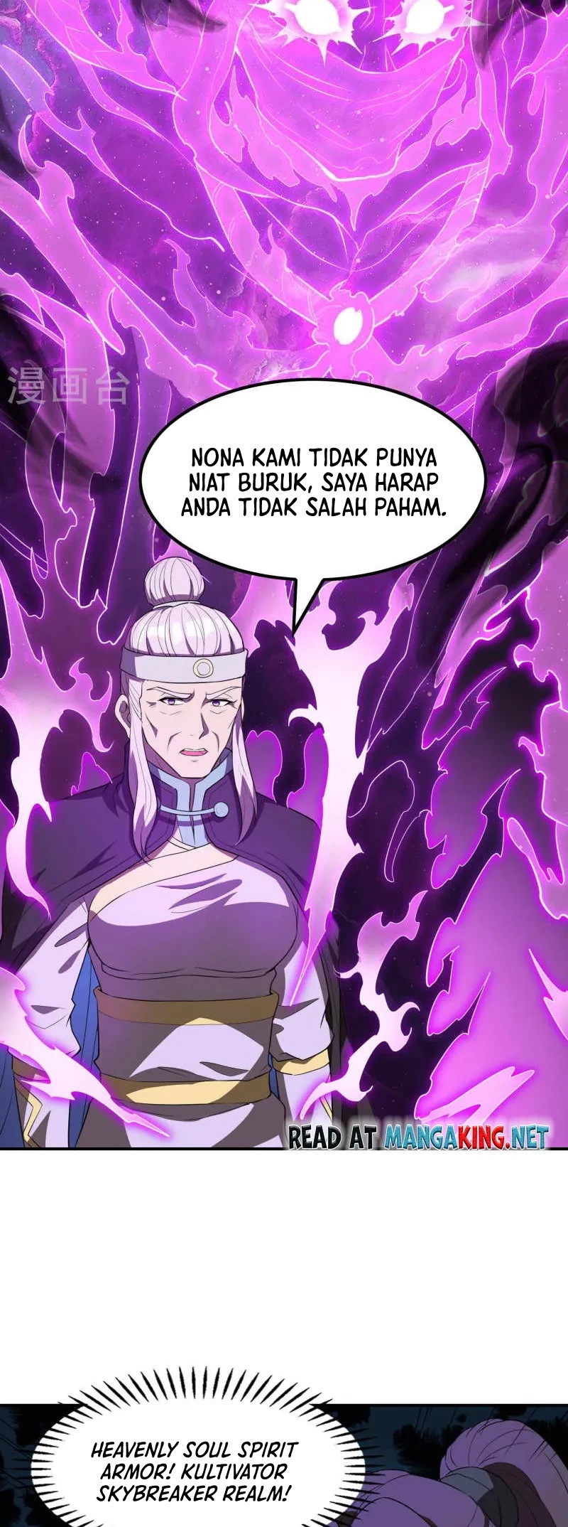 Useless First Son-In-Law Chapter 160 Gambar 11