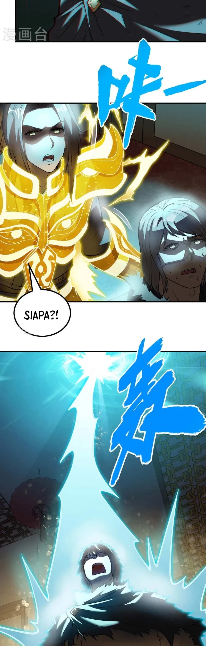 Useless First Son-In-Law Chapter 160 Gambar 24