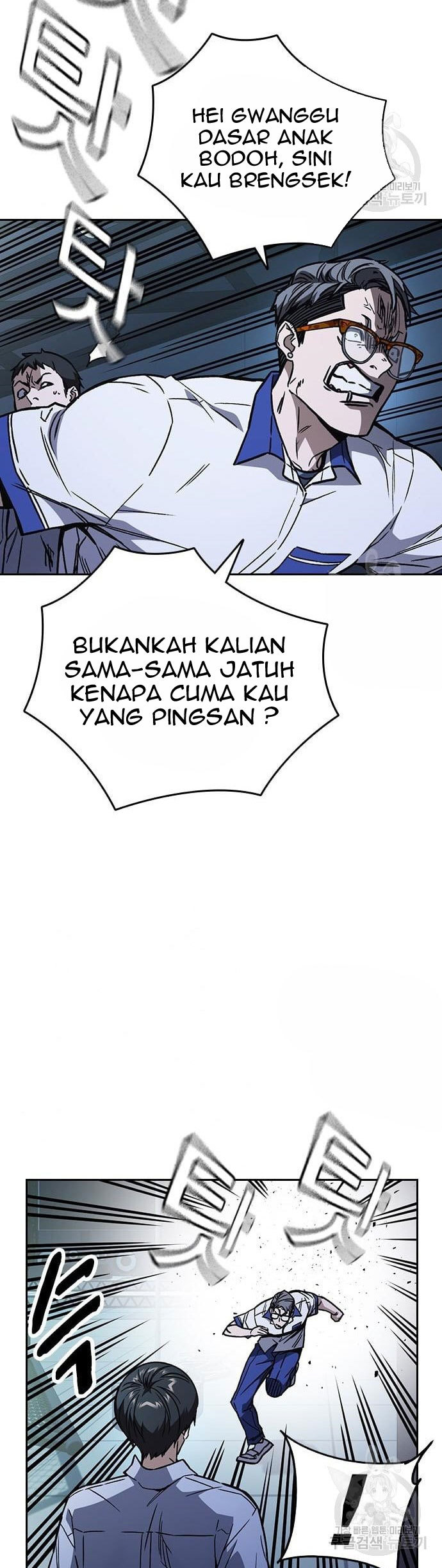 Study Group Chapter 187 Gambar 6