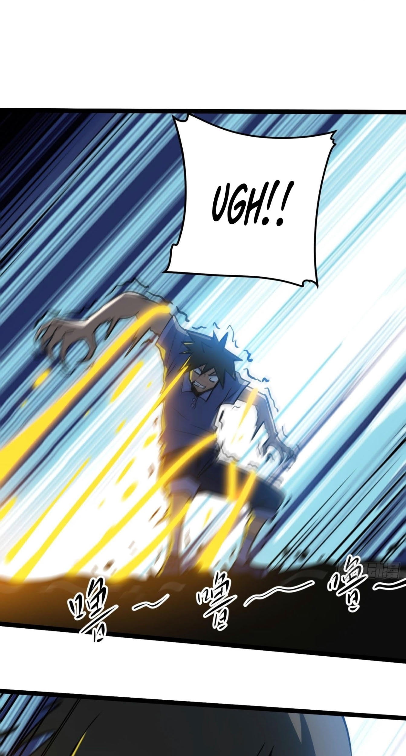 Night Controller Chapter 25 Gambar 9