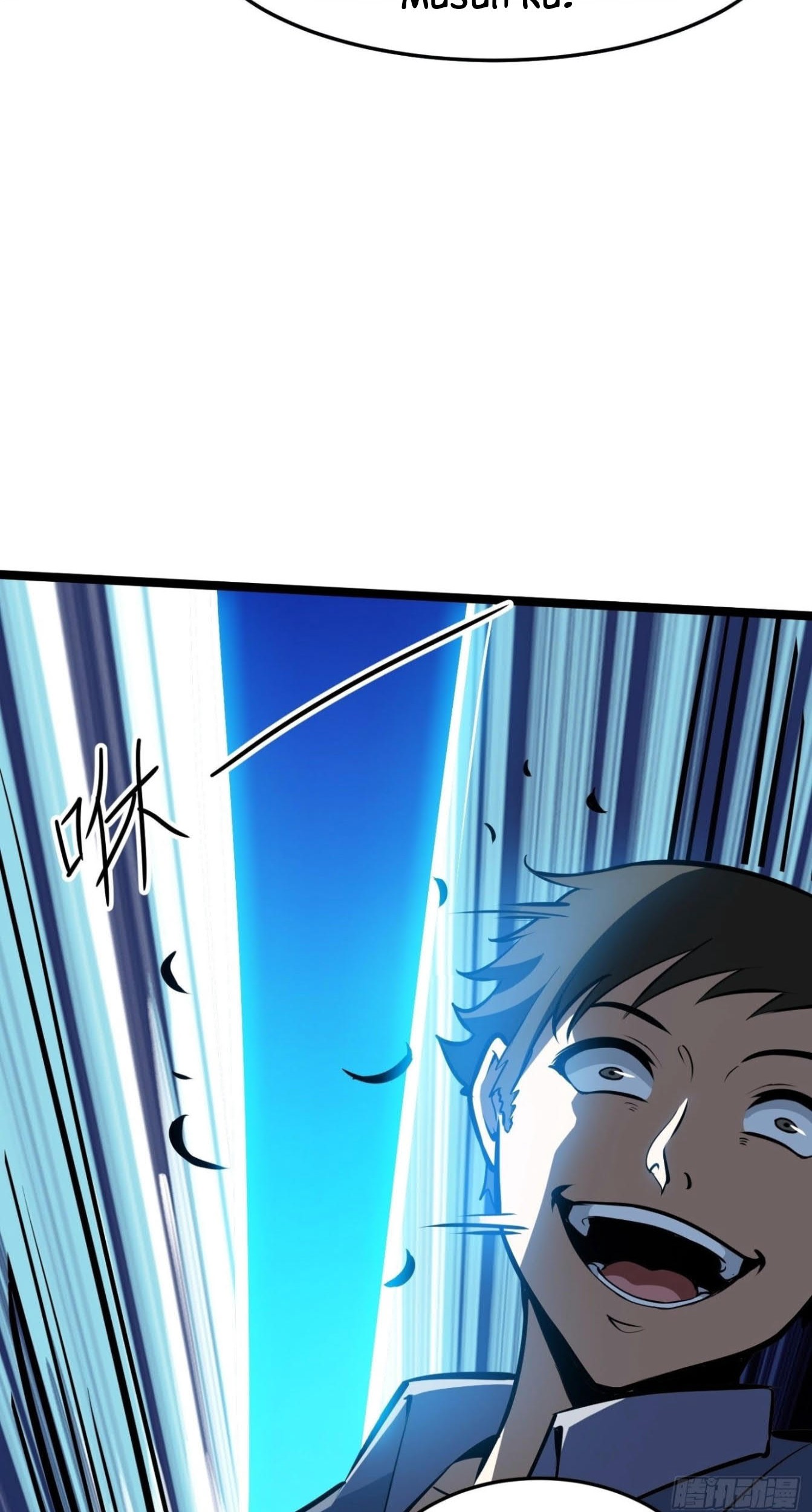 Night Controller Chapter 25 Gambar 12