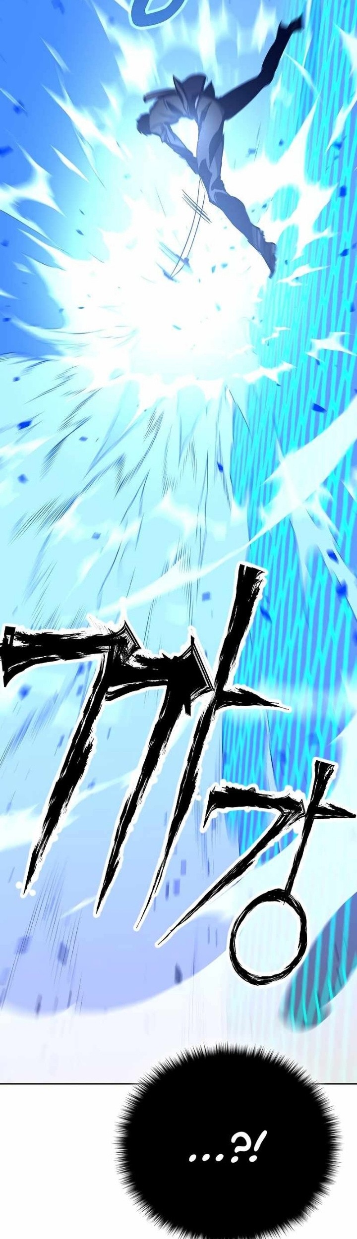 X Ash Chapter 59 Gambar 16