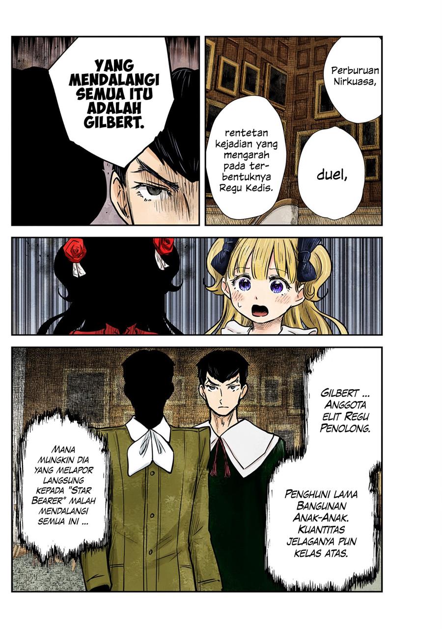 Baca Shadows House Chapter 141 Gambar 2