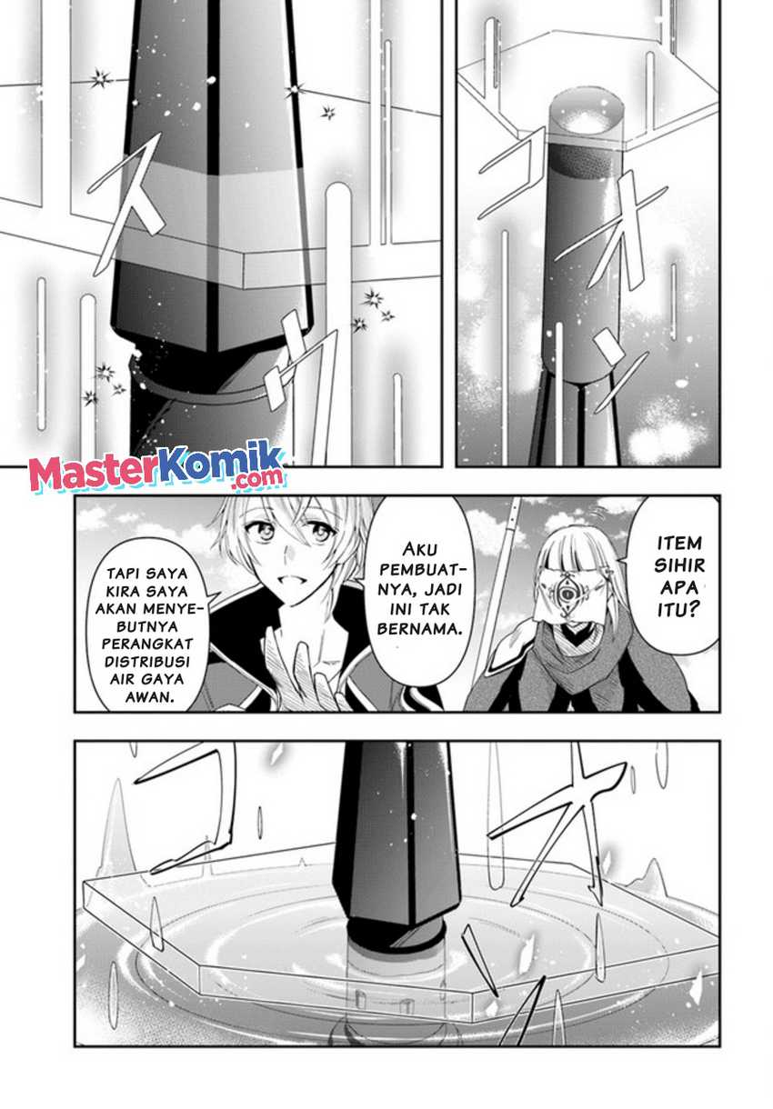 The Frontier Alchemist ~ I Can’t Go Back to That Job After You Made My Budget Zero Chapter 10.2 Gambar 12