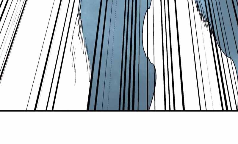 One Step to The Demon King Chapter 43 Gambar 43