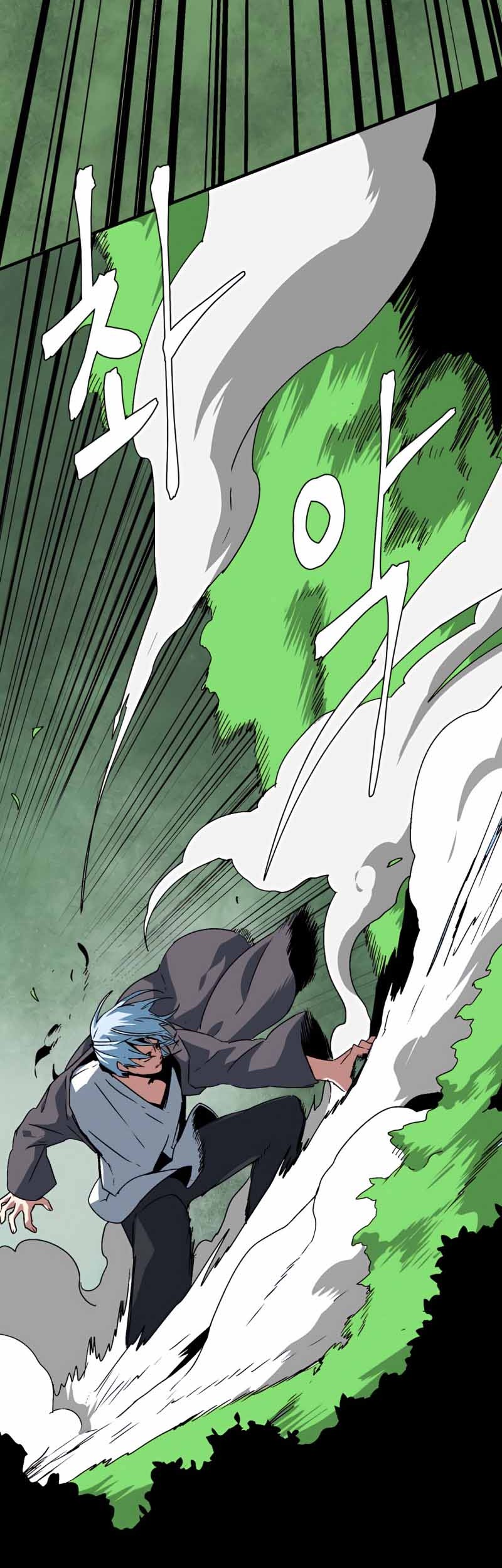 One Step to The Demon King Chapter 43 Gambar 46