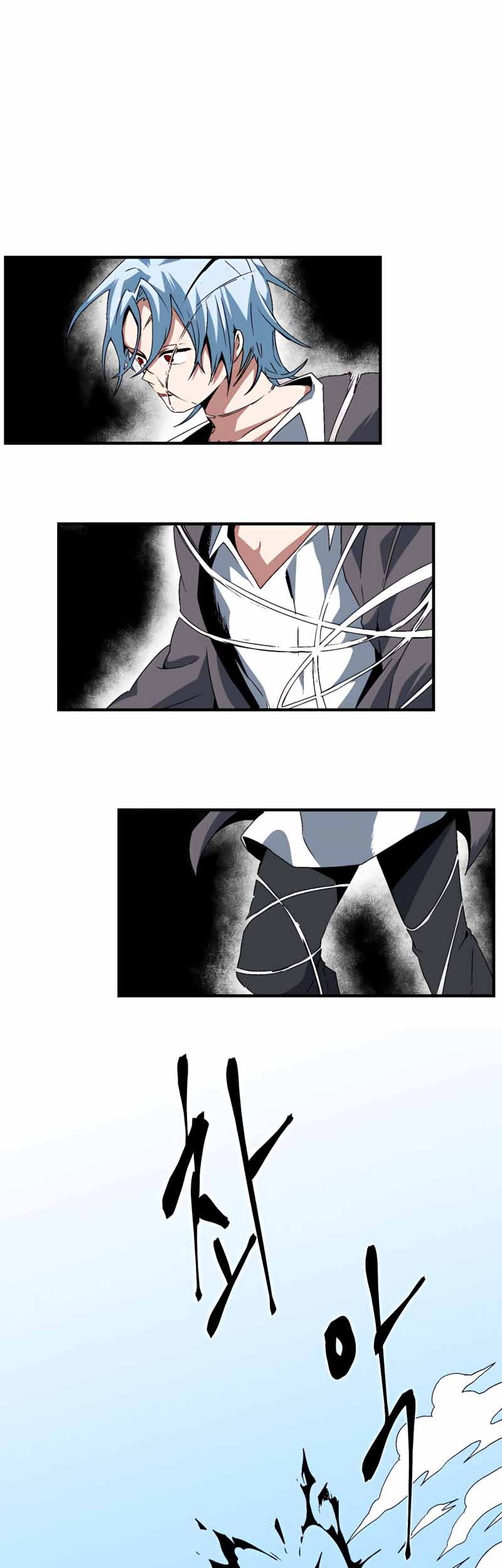 One Step to The Demon King Chapter 43 Gambar 23