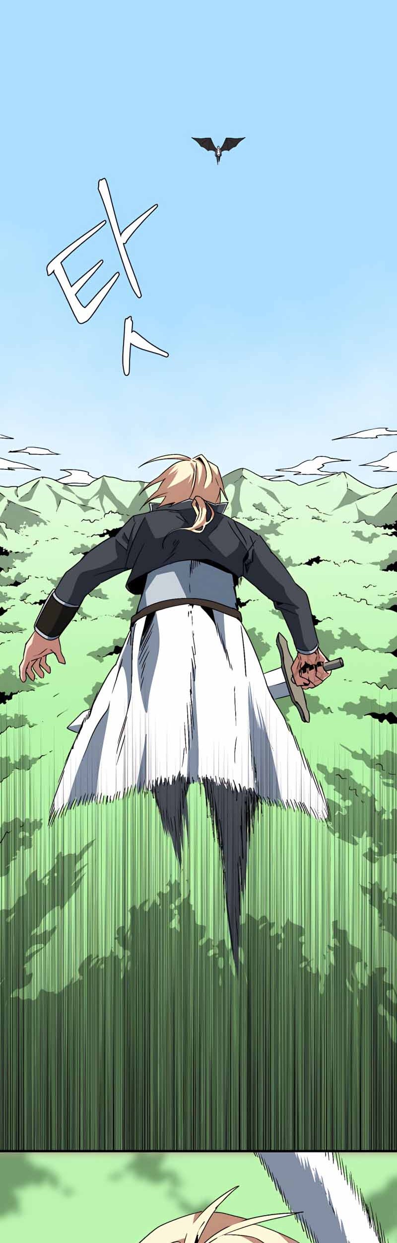 One Step to The Demon King Chapter 43 Gambar 34